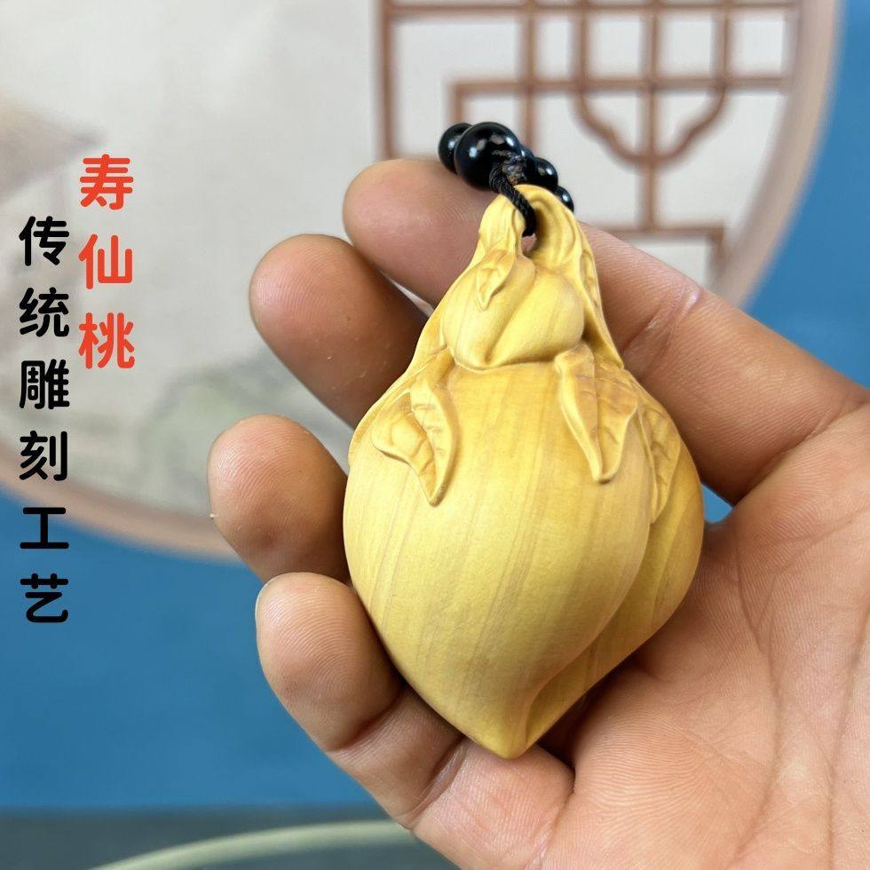 黄杨木雕寿仙桃子吊坠挂件手把玩件男士随身盘玩物件送礼品工艺品,家居饰品,装饰摆件,淘宝优惠券,粉丝福利购,淘宝优惠卷