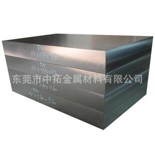 供应进口SKD11模具钢材 SKD11模具钢板 提供精/光板加工 送货上门