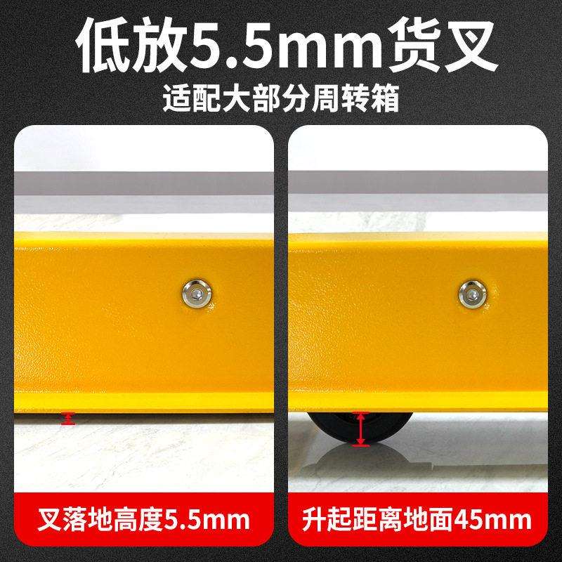 小捷象周转箱搬运车塑料鸡蛋筐工具车筐小推车蔬菜水果筐叉车拖车