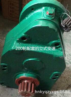 非标LDA型立式减速机卧式变速器端梁驱动装置配套电机