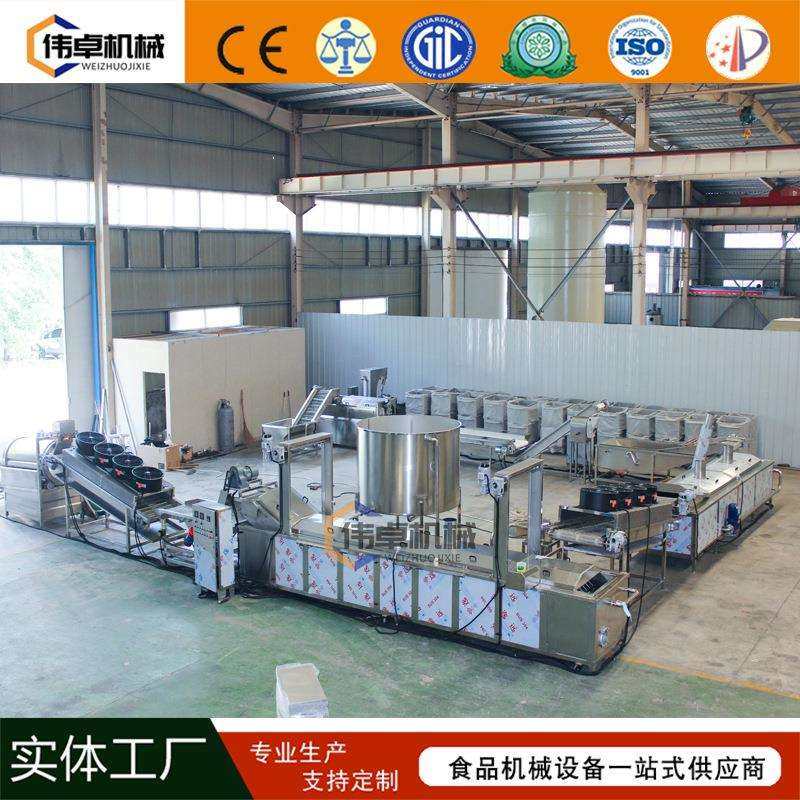 土豆薯条薯片 地瓜条全自动全套流水线效率高,电子元器件市场,其它元器件,淘宝优惠券,粉丝福利购,淘宝优惠卷