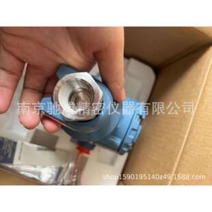 压力变送器Transmitter Rosemount 2088:G3S22A1B104罗斯蒙特HART