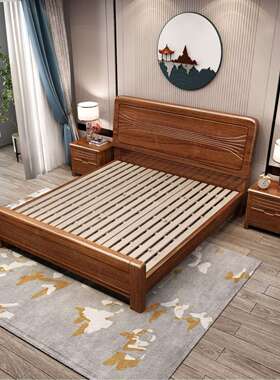 新中式实木床胡桃木床1.8米双人床1.5m单人床主卧家具储物婚床