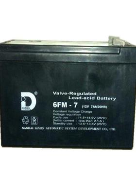 NIDEL蓄电池6FM-7 12V7AH 航海设备 便携式设备 电话系统