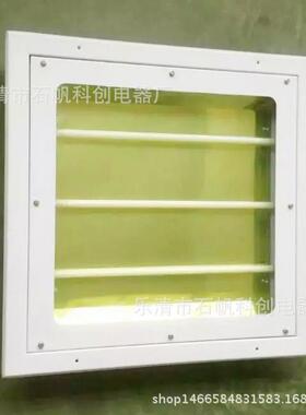 防爆格栅灯3x14W嵌入式三管防爆灯盘四管防爆洁净600*600mm.