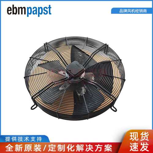 S4D560-AM03-01 ebmpapst 400V 1160W 1.95A 4极电机 冷凝器风机