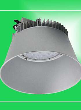 NGC9825高顶灯LED工矿灯200W深罩型棚顶灯铝型材散热工厂灯