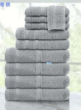 Absorbent Cotton Towels 10pcs Absorbent Soft Cotton Bath跨境