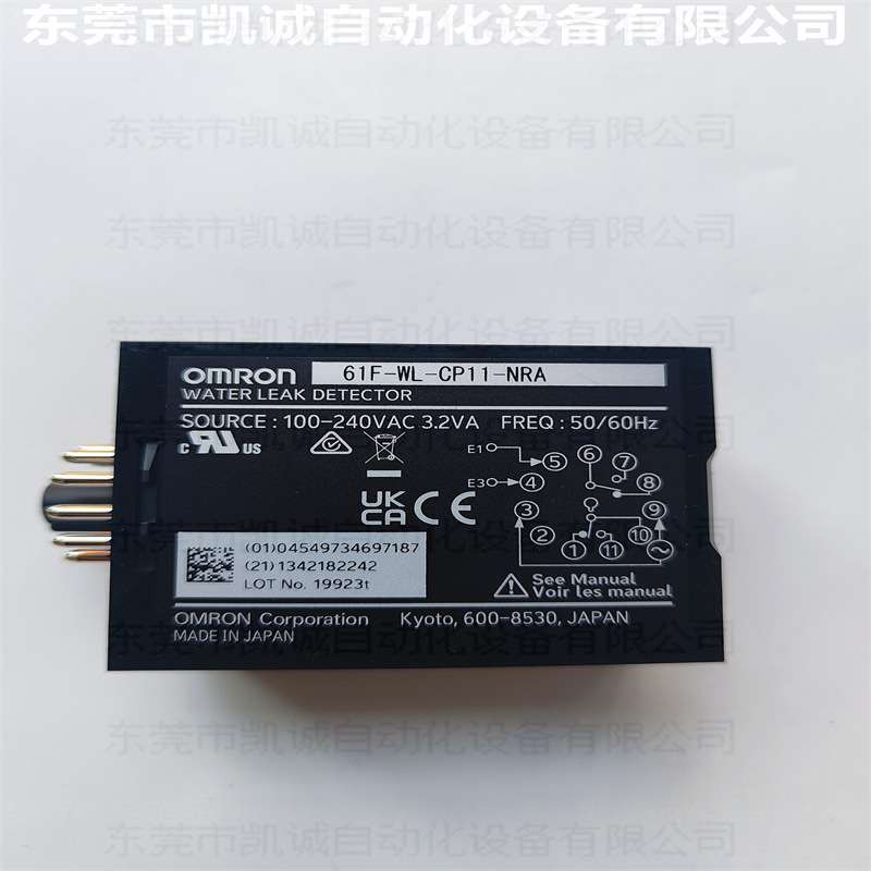 61F-WL-CP11-NRA 有现货OMRON漏水检测器AC100V -240V 50/60Hz