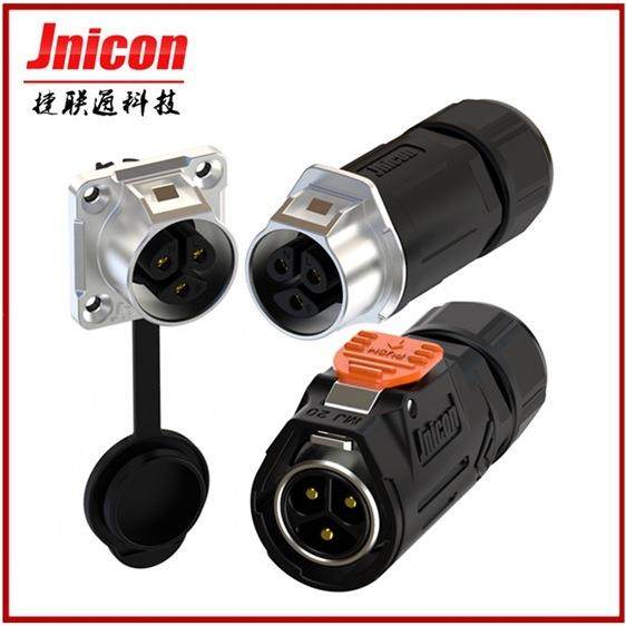 捷联通MJ20金属款摄影器材影视灯电源面板接头 20安输出连接器,电子元器件市场,其它元器件,淘宝优惠券,粉丝福利购,淘宝优惠卷