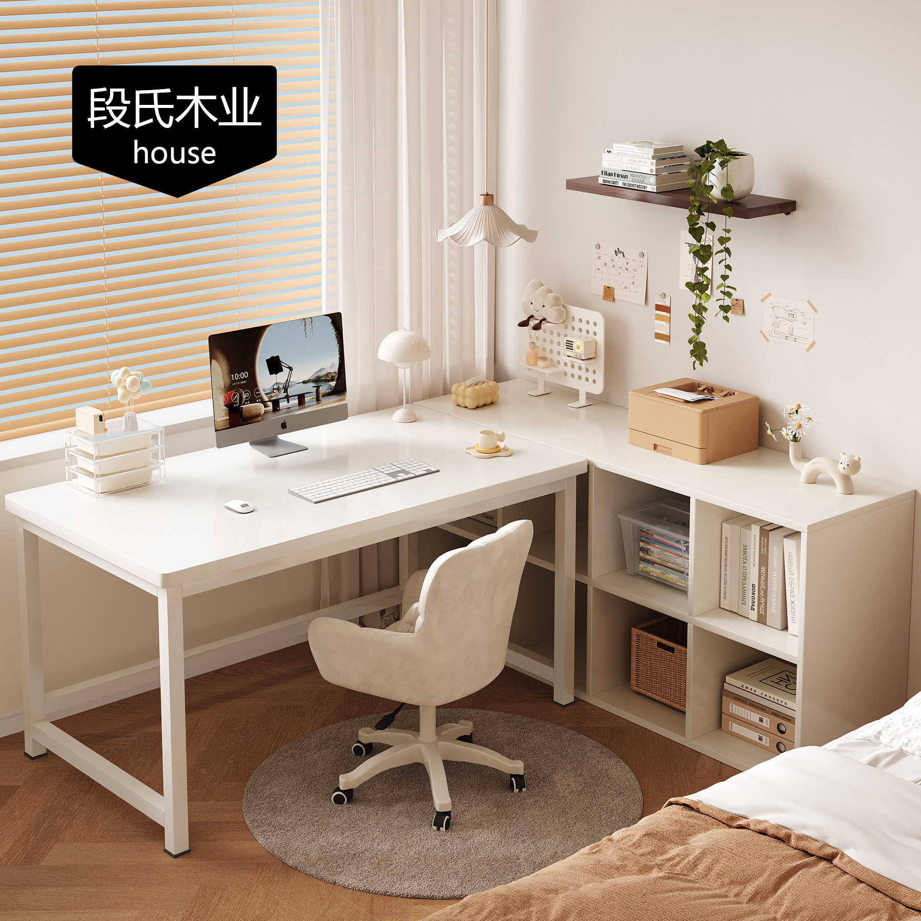 实木转角书桌家用书桌电脑桌图片