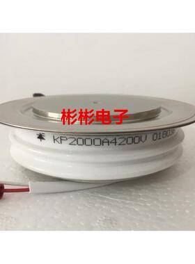 KP2000A 2500V 2800V 3000V 3200V 3500V大功率平板可控硅 晶闸管