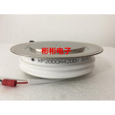 KP2000A 2500V 2800V 3000V 3200V 3500V大功率平板可控硅 晶闸管