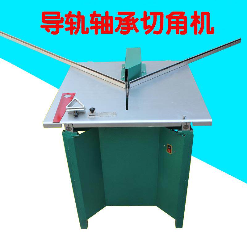 进口轴承切角机十字绣加工油画制作相框装裱机器钉角机厂家