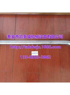 原装英格索兰软管油管85560969、99241622、85561587、88150720