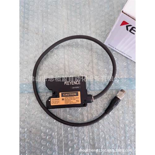 基恩士 LK-F2 LK-GC10 LK-G15 LK-G152 LK-G157 LK-G150 LK-G155