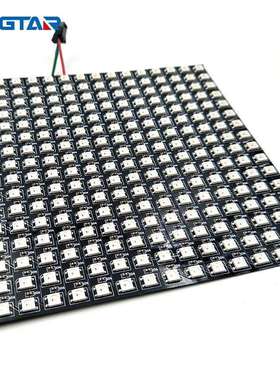 SK6812像素屏8*8 16*16 黑色软屏LED5050rgb全彩幻彩可编程柔性屏