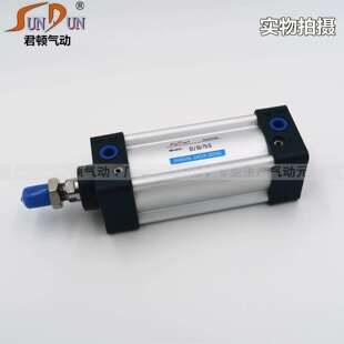 君顿标准气缸SU32-25X50X75X100X125X150X175X200X250X300X400-S