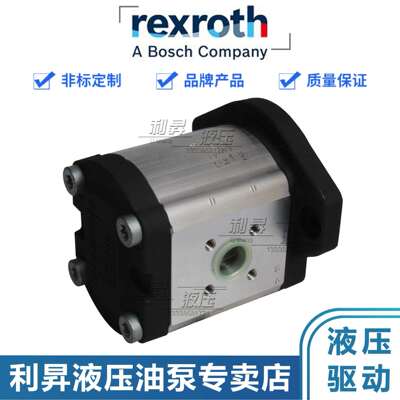 Rexrot力士乐齿轮油泵0517725334 0517725335 0517825001液压泵