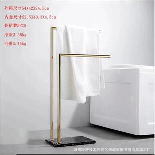落地式免打孔不锈钢毛巾置物架浴室立式酒店大理石浴巾收纳架