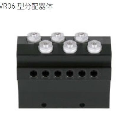 SKF vogel 预润滑分配器VR06FDDDDDD000000Z分配器分油器分油块