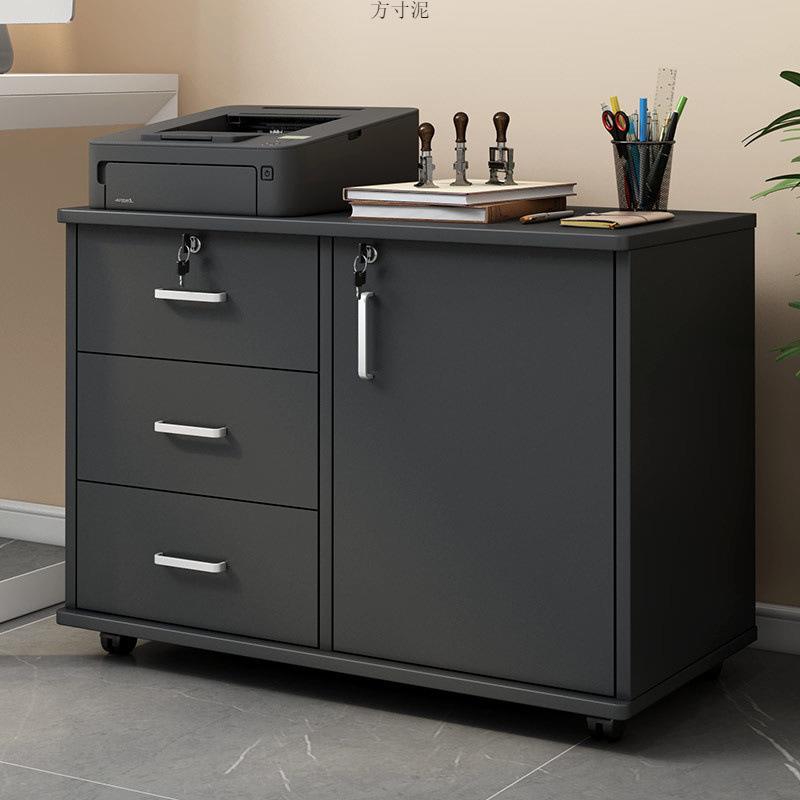 办公室文件柜资料柜a4抽屉式边柜储物柜带锁小柜子木质矮柜收纳柜