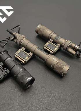 户外M300V强光爆闪照明M600V手电筒长亮鼠尾开关尾盖套装