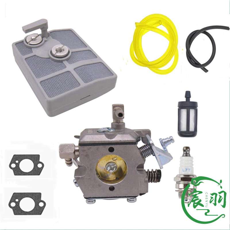 宸羽MS031 031AV 030 WA-2-1 11131200602 化油器 空滤器纸垫油管