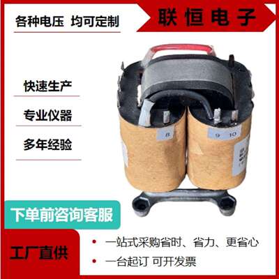 高频CD型40VA高压变压器CD12.5 *25*60电源变压器厂家直销