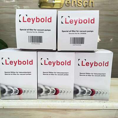 leybold莱宝油过滤器机油滤芯 SV300B真空泵油格EK96006 莱宝油滤