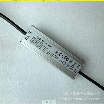 奇翰QH-60LC 8-10串1.8A 全铝防水高PF TUV CE认证 LED恒流电源