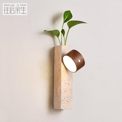 充电壁灯免布线磁吸小夜灯免接线中古复古水培绿植墙灯床头睡眠灯