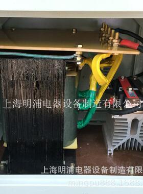 供应 单相整流变压器5KVA 交流220V转直流24V 直流电机专用