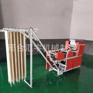 米面机械汇宇新款全自动智能电动面条机商用多功能蔬菜杂粮面条机