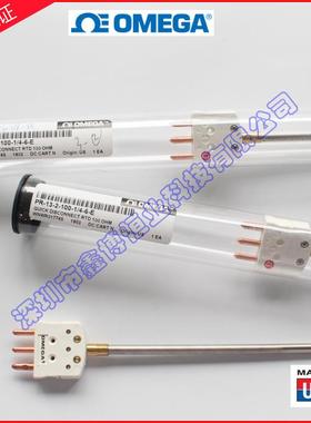 插拔式铠装铂电阻探头PR-13-2-100-1/4-6-E,PR-13-2-100-1/8-9-E