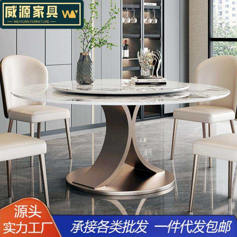 岩板餐桌圆形小户型轻奢现代简约圆桌高端亮光带转盘家用客厅饭桌,电子元器件市场,其它元器件,淘宝优惠券,粉丝福利购,淘宝优惠卷