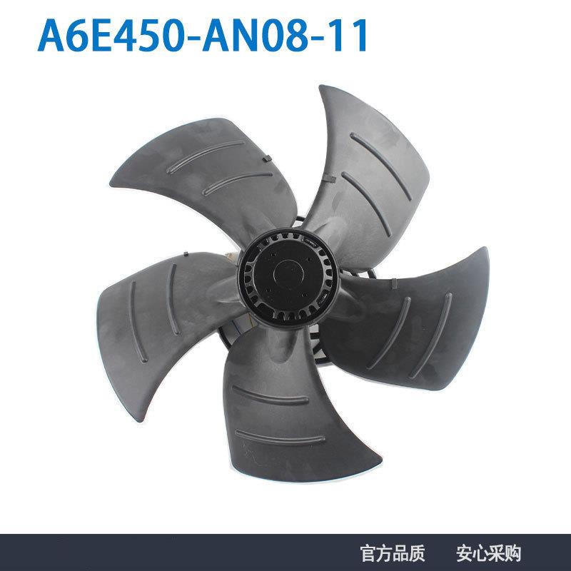原装ebmpapst A6E450-AN08-11 230V 145W 外转子 轴流风机