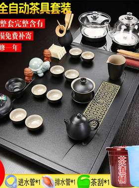 【146元抢1000件，抢完恢复182.5元】电动茶具套装全自动办安零容