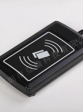 ACR1281U-C8非接触式CPU智能卡读写器(完全替代ACR120U)