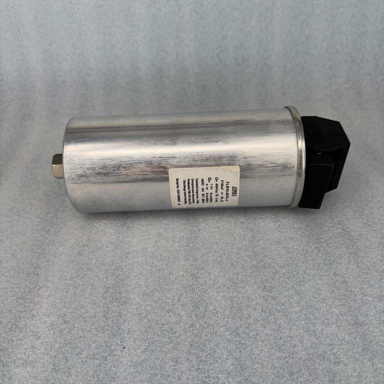 FLB16-4578-A 450v3*40uf 3*40UF电容