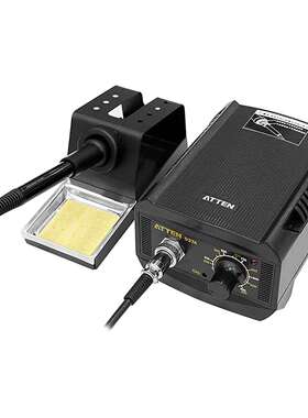 安泰信焊台AT937A 65W大功率工业级可调温电烙铁电子维修焊锡