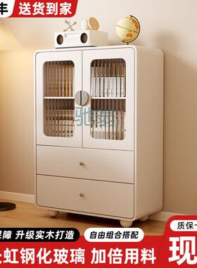 FN6实木书柜储物柜一体家用置物柜落地儿童奶油风防尘客厅收纳柜