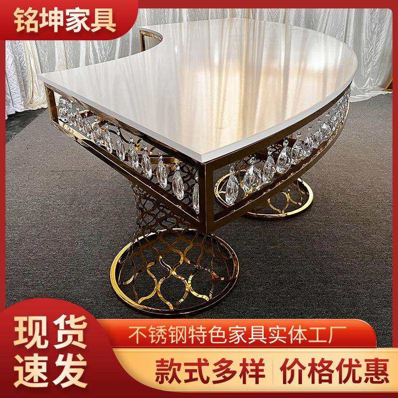 婚庆桌酒店金属不锈钢镂空彩光大理石桌面餐桌厂家场地布置