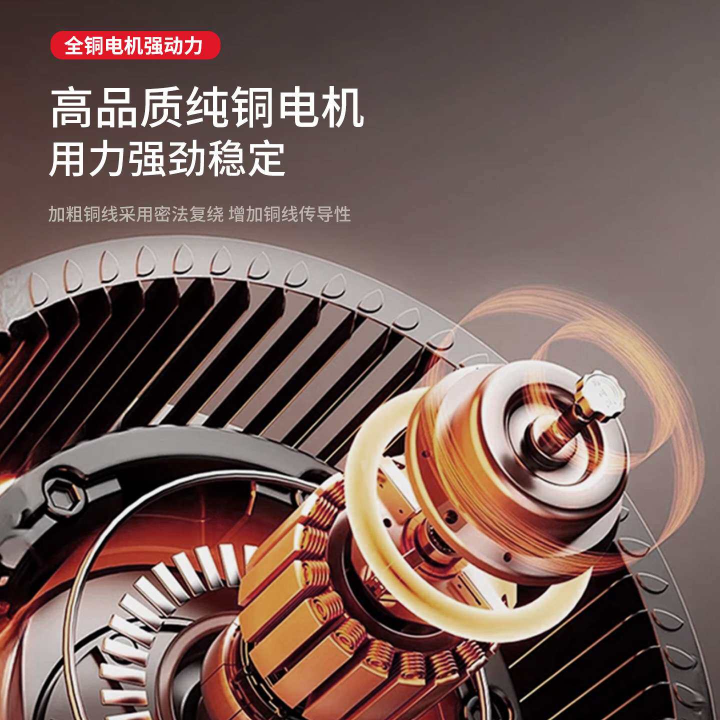 12000磅纯铜电机电动绞盘轿车SUV越野车自救脱困小型牵引机拖车