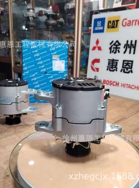 东风康明斯 6CT 发电机 6507861 佩特来 发电机  JFZ2710F3-VPP