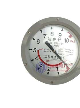 YZF2-140 175 200 250TH油枕油位计变压器油位计