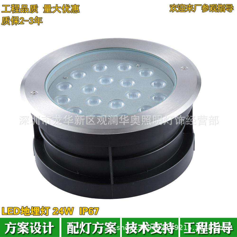 LED户外防水圆形地埋灯15W18W24W36W48W54W72W公园照树灯洗墙灯