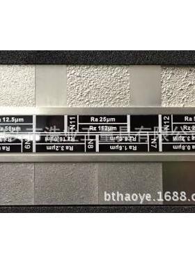 平行研磨平面表面粗糙度比较样块Ra0.025,0.5,0.1,0.2umISR-CS317