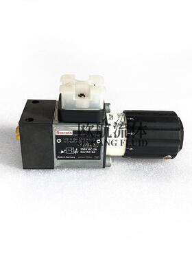 Rexroth压力开关HED 8 OA-20/50K14KS力士乐压力继电器R901102702