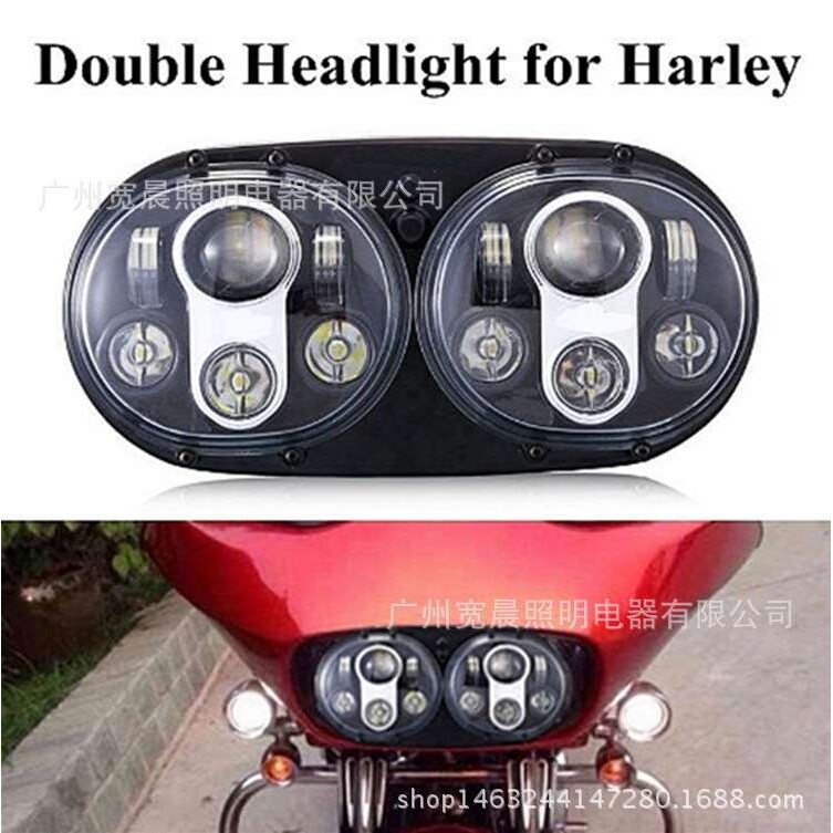 适用哈雷双头大灯 哈雷戴维森公路滑翔双大灯 哈雷双头led大灯